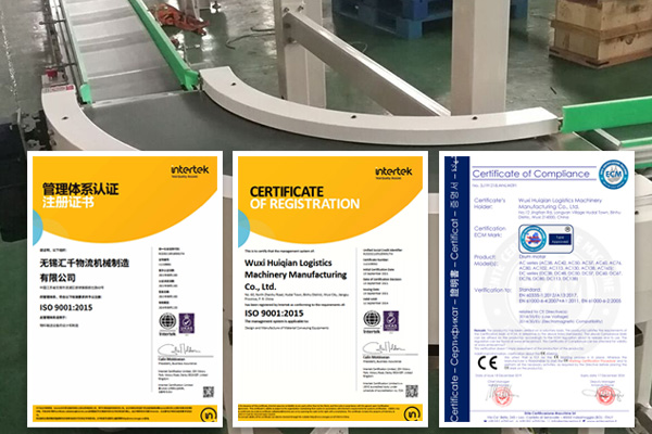 匯千15年 皮帶輸送機(jī)解決方案供應(yīng)商 匯千15年 皮帶輸送機(jī)解決方案供應(yīng)商